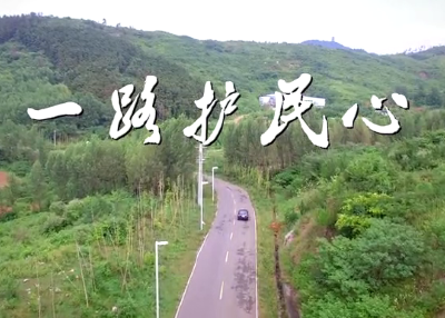 襄阳一地重槌敲响鼓 敲打“一卡通”背后“微腐败”