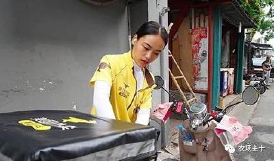 创业不知做啥好？推荐7个特色项目，一年最高赚20万！