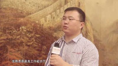 如何将志愿服务常态化制度化品牌化？ | 文明创客谈