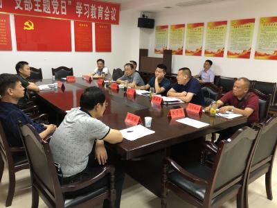 县委十四届七次全体（扩大）会议第九组讨论会议召开  