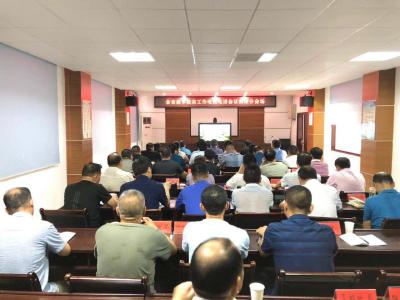 【快讯】我县组织收听收看全市抗旱救灾工作视频会议