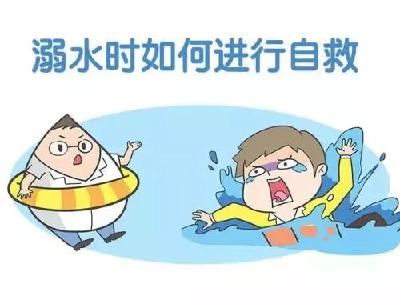痛惜！50岁男子“夜游”溺亡……游泳安全一定要注意！