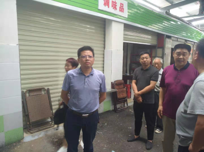 【快讯】县领导查看县农贸市场回迁工作  