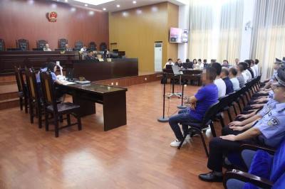 ​13人作案团伙，涉案金额达三千余万元  ——南漳法院审结一起开设网络赌场案