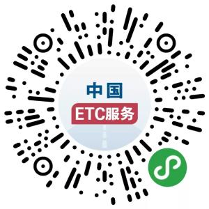 鄂F车主请注意！这个新平台正式上线运营！