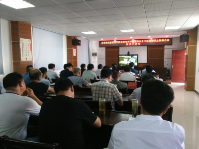 我县收听收看全市紧急视频会议  防范应对极端恶劣天气突发事件