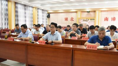 全省部署推进职业技能提升行动电视电话会议召开