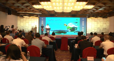 【快讯】“有机南漳氧心中国”  ——“心痒痒  去南漳”2019湖北南漳文化旅游推介会在北京召开  