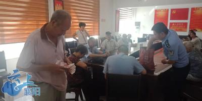 交“诚意金”后送东西还退款？骗子已经被抓，襄阳人快提醒亲友