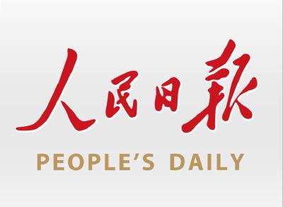 我县上半年外宣工作硕果盈枝