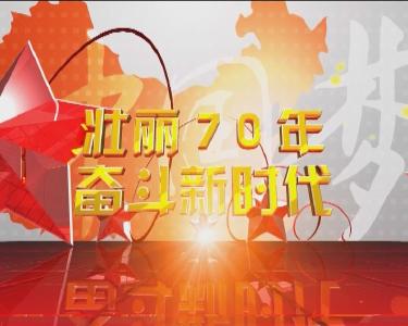 南漳新闻丨县公共就业和人才服务局：下好就业棋 走好服务路