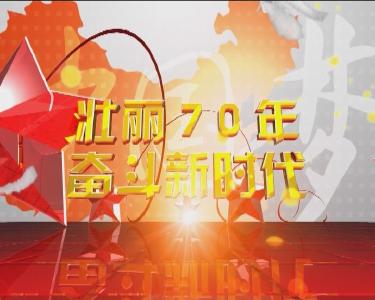 南漳新闻丨武安镇——“小举措”提升大环境   大环境带来新气象