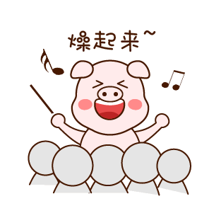 再上7天班，襄阳人集体放假！不过这些消息比放假刺激…
