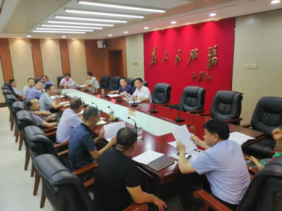 【快讯】我县召开打击非法采砂联合执法专题会议  