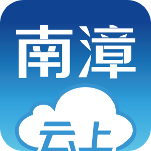 我县融媒体中心建设迸发活力