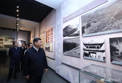 讲好党的故事 传承红色基因