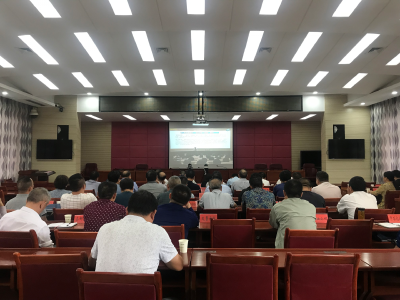 【快讯】我县组织收看全省城市安全发展专题讲座  