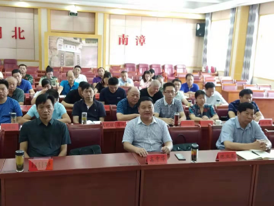 【快讯】我县组织收听收看全国森林草原防灭火工作电视电话会议  