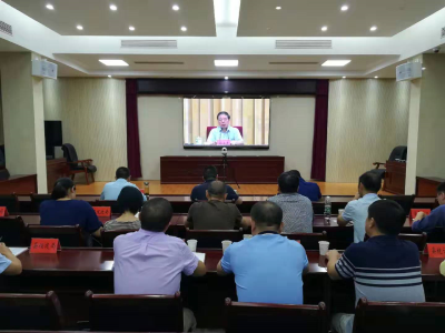 【快讯】我县组织收听收看全省部门联合“双随机、一公开”监管电视电话会  