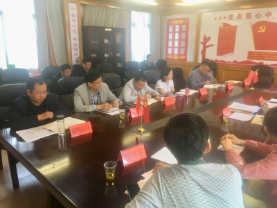 【快讯】省调研组对我县农民合作社“空壳社”清理工作进行调研 