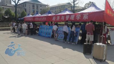 大学消费，这些“过来人”这样建议