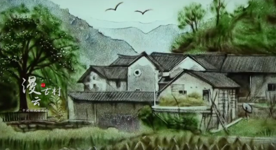 沙画画南漳，恋上《南漳恋》