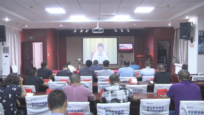 我县组织收听收看加强全省食品药品监督执法司法督察反馈问题整改落实工作电视电话会 