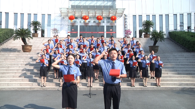 县人民检察院举行“升国旗唱国歌　与祖国同行”活动  