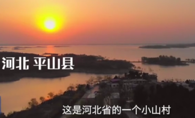 《新华社记者说 |“赶考”永远在路上 “洋记者”访革命圣地西柏坡》推广物料一览表 