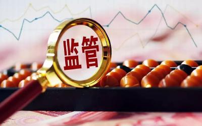 全民健身、逛街购物、疫苗安全……本周民生大事都是你关心的！
