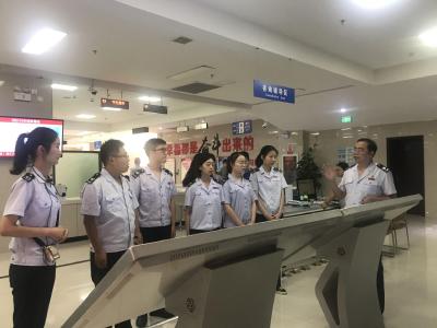 县税务局举办新招录公务员入职仪式暨青年干部座谈会