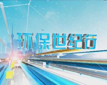 南漳新闻丨县农业农村局：治理畜禽粪污 大污染变身“大宝藏”