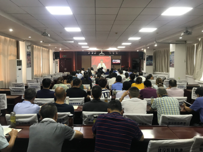 我县组织收听收看2019年全国政协重大专项工作委员宣讲团湖北宣讲活动  