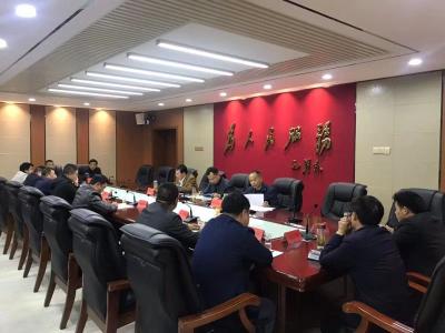 全县重大活动期间环境质量保障工作暨大气污染防治全面攻坚推进会议召开
