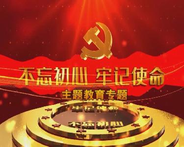 南漳新闻丨综合报道