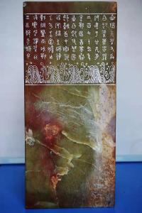 南漳人刻55斤巨型印章，记录襄阳大事件