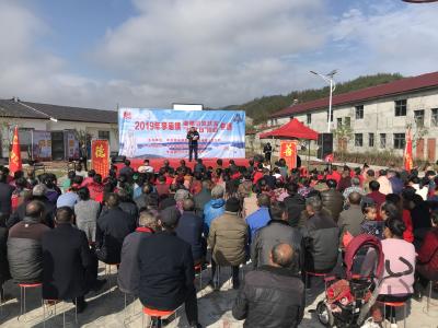 【快讯】李庙镇举办道德讲堂扶贫专场活动