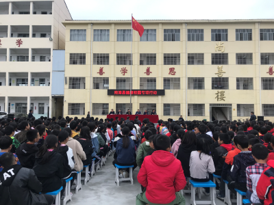 【快讯】我县开展卫生应急等健康知识进校园活动