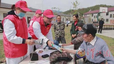 “扶贫日”活动丰富精彩