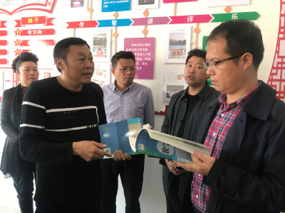 【快讯】省委宣传部反非处处长到我县调研“扫黄打非”创建工作  