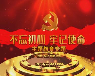 南漳新闻丨综合报道