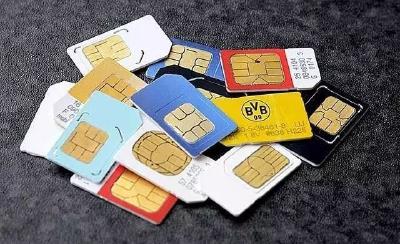 手机号不用了你以为停机就行？看完吓出一身冷汗