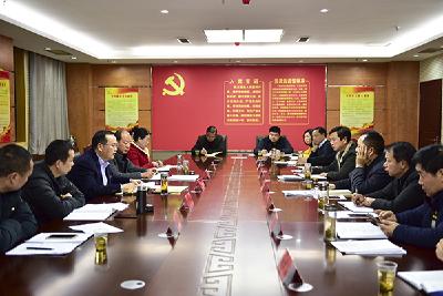 雷斌指导县自然资源和规划局党组专题民主生活会