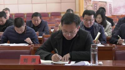 我县组织收看全省中央生态环境保护督察整改交账电视电话会暨全县环保督查反对意见整改销号督办会议