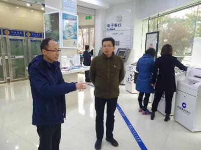 【快讯】县领导督查城区县域文明指数测评工作责任分工落实情况