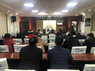 【快讯】全省基础教育工作电视电话会召开  