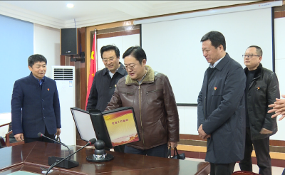 省委第二巡回指导组到我县督导主题教育工作  