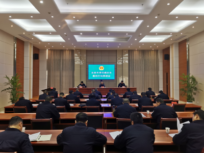 我县召开全县冬季交通安全整治行动推进会