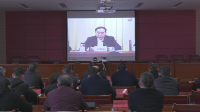 推进全省县域金融工程电视电话会议召开