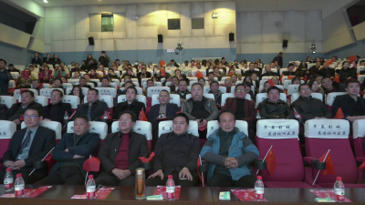 南漳农村商业银行开展新春文艺晚会  